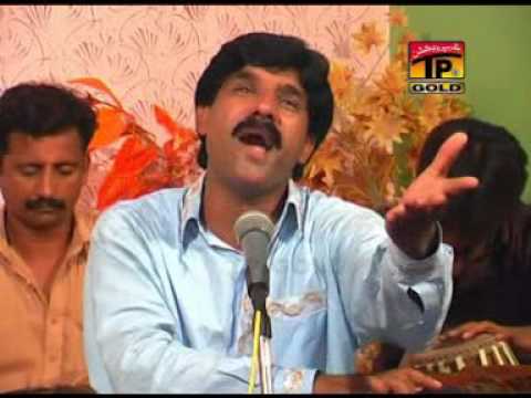 Mainu Lae Shatar - Akram Fareedi - Album 1 - Official Video