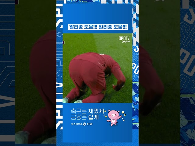inbot seo 0.1ver