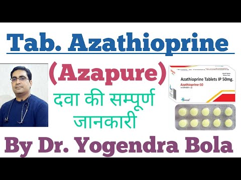 Azathioprine 50 Mg Tablet