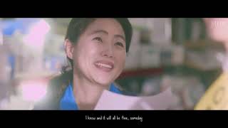 [Miss Hammurabi OST Part 3] U-mb5- Someday, Somehow (Feat. Hodge)