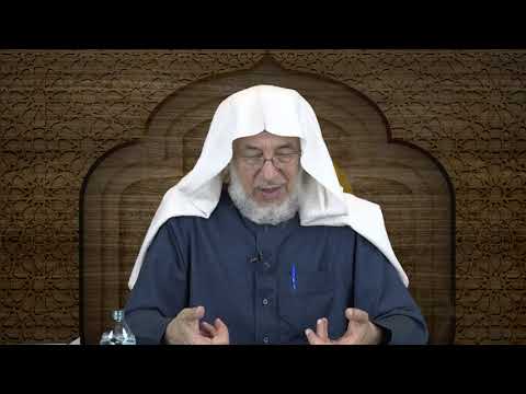 Lecture No. 5: Book of Deuteronomy