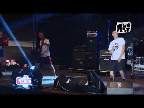 Statement Of Hate - live @ Demofest X (drugo polufinale)