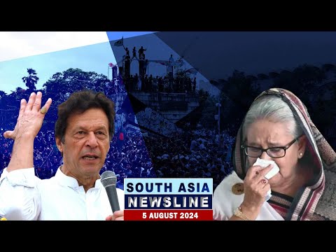 Five years since J&K Article 370 Abrogation, Bangladesh PM Hasina Quits, South Asia Floods & more