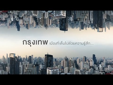 download lagu mp3 mp4 New Sensations Coming Soon, download lagu New Sensations Coming Soon gratis, unduh video klip Download New Sensations Coming Soon Mp3 dan Mp4 Popular Gratis
