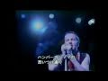 THE CLASH - CHARLIE DON´T SURF (HD)