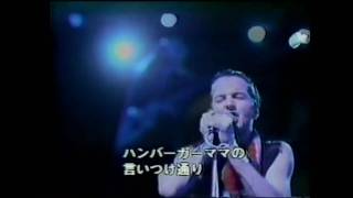 THE CLASH - CHARLIE DON´T SURF (HD)