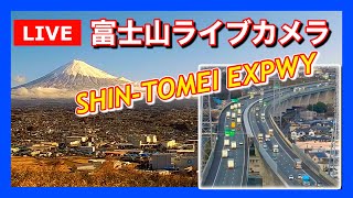 勘助坂（新東名高速道路）