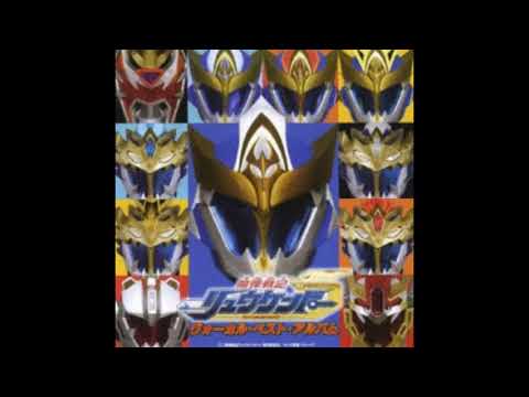 Madan Senki Ryukendo Best Vocal Album -01 Madan Senki Ryukendo
