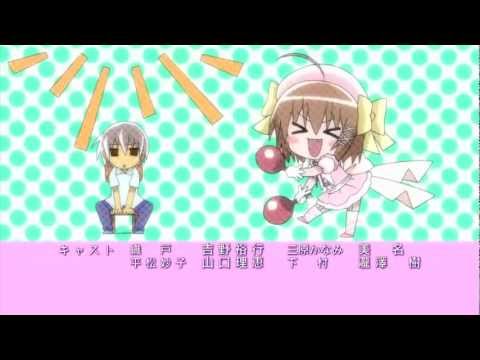 Kore Wa Zombie Desu Ka? (ED Full)