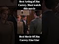 Best Acting Of Jim Carrey Jim Carrey Movie Liar Liar Shorts