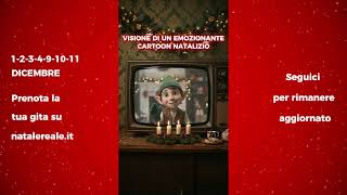 Gite scolastiche a Natale è Reale alla Palazzina di Caccia di Stupinigi! #natale
