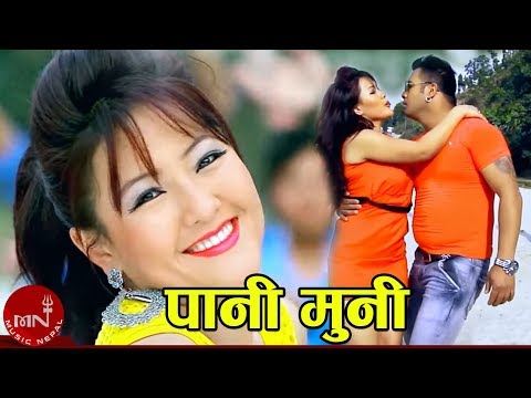 Pani Muni Muni - Cholendra Paudel & Chandra Karki | Bijaya,Parbati, Deepak & Kumar | Nepali Song