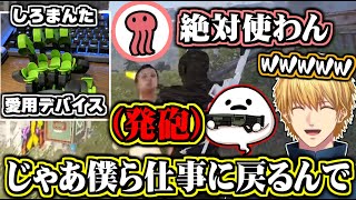 [Vtub] 赤坂一句話不合就被しろまんた槍殺(RUST)