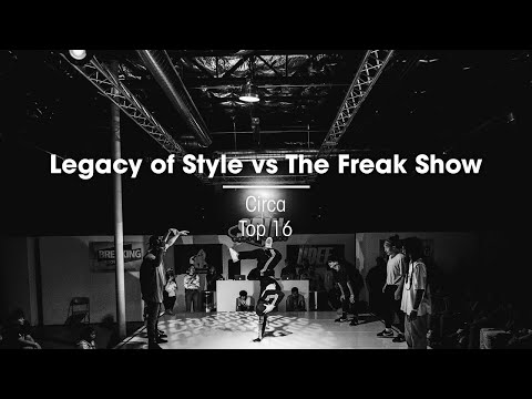 Legacy of Style vs The Freak Show [Top 16] // .stance - SPIN LAS VEGAS