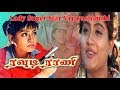 Rowdy Rani Lady Super Star Vijayashanthi Mega Hit Tamil Action Full HD