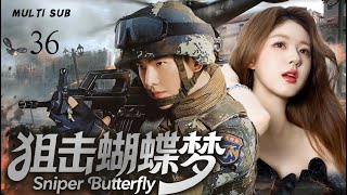 Download lagu 2025最新现代剧【狙击蝴蝶梦 Sniper Butterfly】▶EP 36 💋特战炼狱生死搏杀，硬汉遇红颜并肩逆战，热血护家国，情与义撞碎险境。 #杨洋 #赵露思 ❤️中国电视剧 mp3