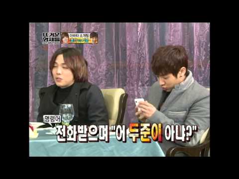 【TVPP】Lee Hongki(FTISLAND) - Avatar blind date, 이홍기(에프티아일랜드) - 미모의 여성과 아바타 소개팅 [3/4] @ Hot Brothers