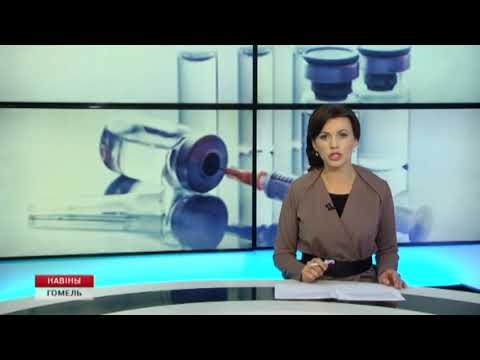 Заболеваемость респираторными вирусными инфекциями в Гомельской области не превышает сезонных показателей видео