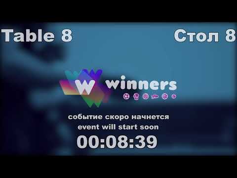 Uchen Nikolai - Skliarenko Andrey.WINners CUP Table Tennis 8 05.12.2020 10:45