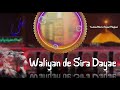 21 Ramazan Shahadat E Mola Ali Whatsapp Status Islamic Status