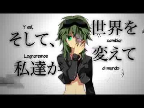 GUMI-Justice Breaker Sub Español[NFN]