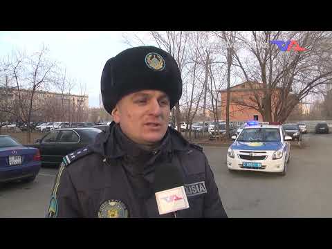 «Күн» ақпараттық бағдарлама 26 қараша 2025ж.