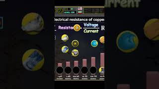 Resistance Comparison #physics #education #games #resistance