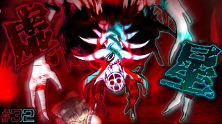 【テラリア/Infernum】完璧な世界から来たりし、最も煌々たる星｜ローグ縛りでcalamity Infernum Part32【ゆっくり実況】