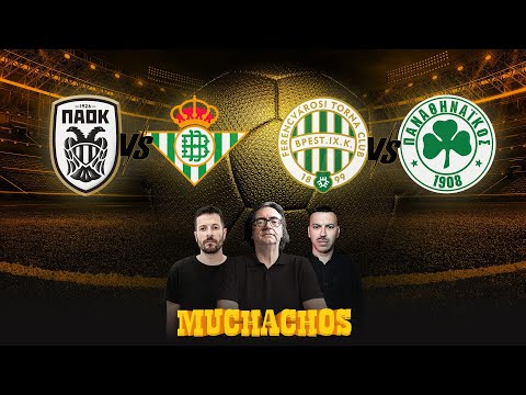 🔴 LIVE | Για νίκες πρόκρισης ΠΑΟ και ΠΑΟΚ | Muchachos (22/1)