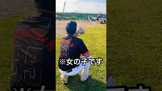 豪速球を投げる身長170cm怪物中学生みゆちゃん #shorts