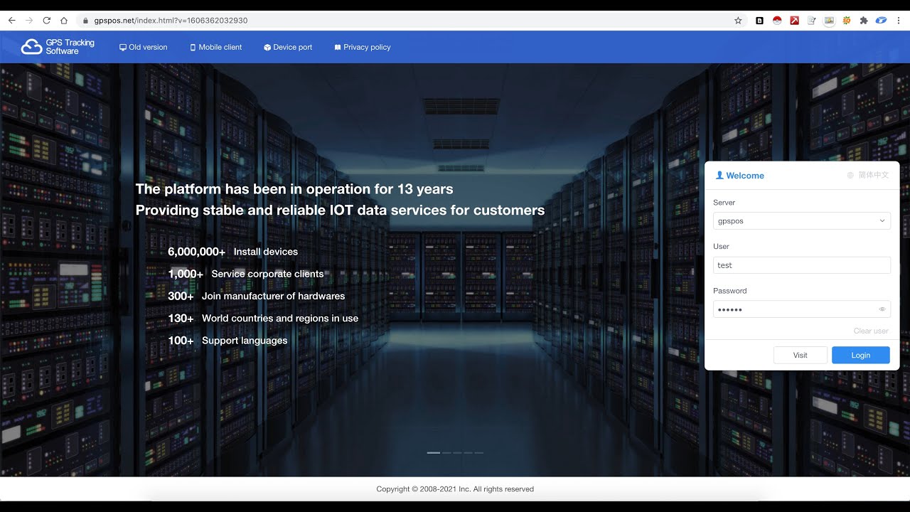 GPSPOS new web tracking software-Introduction