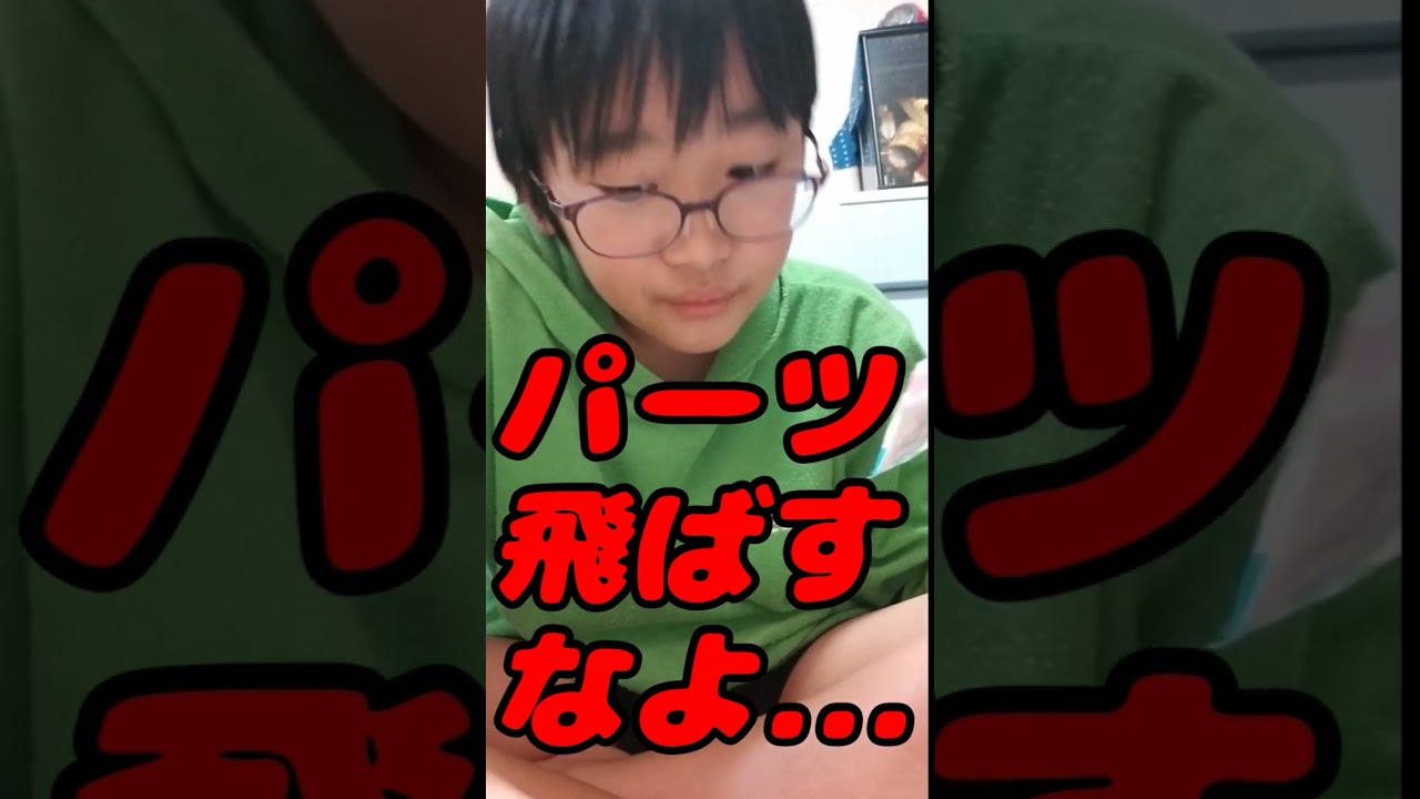 事故だったんです…