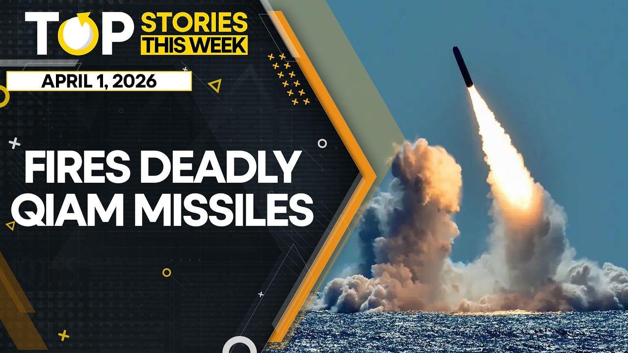 Israel-Iran War: Tehran Fires Deadly New Qiam Missiles Towards Israeli Targets | Top Stories