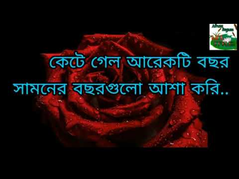 Happy birthday mampi