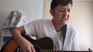 オリジナル曲　[月が顔出す帰り道]　ギター弾き語り