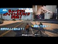 【筋トレ】ちょーすごいAIフィットネスバイクがきた!#nexgim #fitness #筋トレ