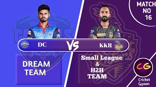 DC vs KOL Dream11 Team IPL 2020 | DC vs KOL | Match 16 | DC vs KOL Dream11 Prediction.