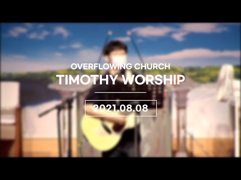 {$seo_title} - 부산 양정 넘치는교회