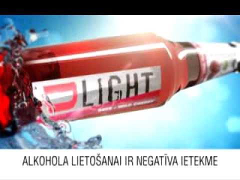 D Light Cherry - Aldaris - Garša ar odziņu! LV
