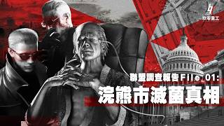 Video thumbnail image