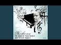 Beethoven : Piano Sonata No.30 in E major Op.109 : III Gesangvoll, mit innigster Empfindung