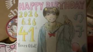 2026.7.4【の子41才誕ﾌﾟﾚ】 神聖かまってちゃん の子 41才 誕生日プレゼント 配信 ツイキャス