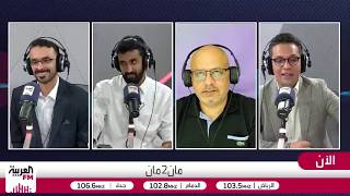 الصعصاع: أرسنال أصبح كبيرًا ويتحكم في مجريات الدوري الإنجليزي