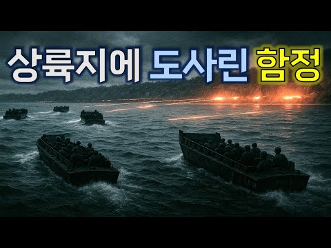 닥터제이