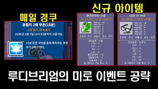 유튜브 썸네일