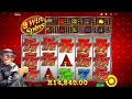 777 Strike Slot Jackpot Madness Watch And Learn