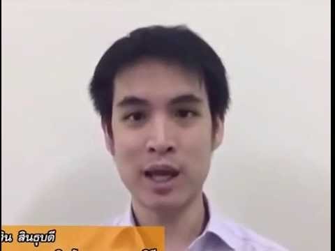 ซื้อเชื้อโรคหญิงที่ดีที่สุด ที่จะซื้อครีมอวัยวะเพศขยาย