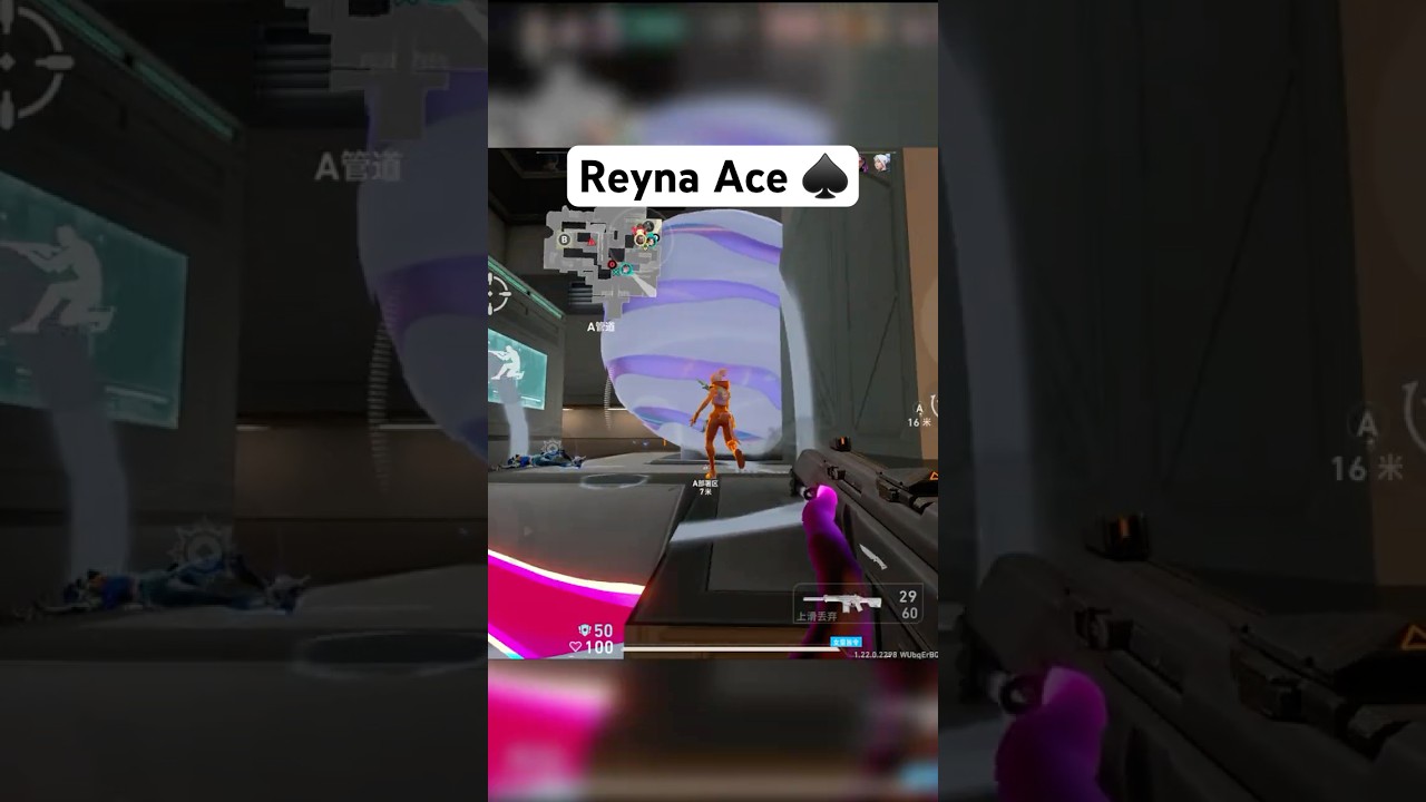 REYNA ACE… THEY HAD NO CHANCE 😈🔥 | VALORANT Mobile