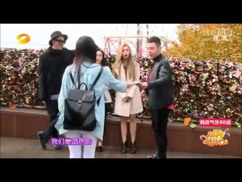 Episode 1 Cao Lu cut