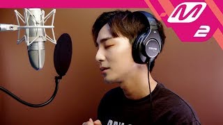 [Studio Live] 로이킴(Roy Kim) - 우리 그만하자(The Hardest Part)